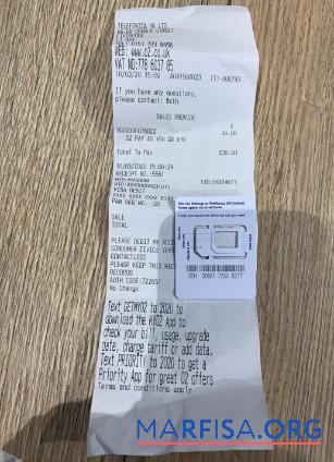 Blank United Kingdom Telefonica ltd payment receipt example